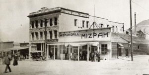 Read more about the article Most Haunted Hotels In Las Vegas Think Before Visit in 2024